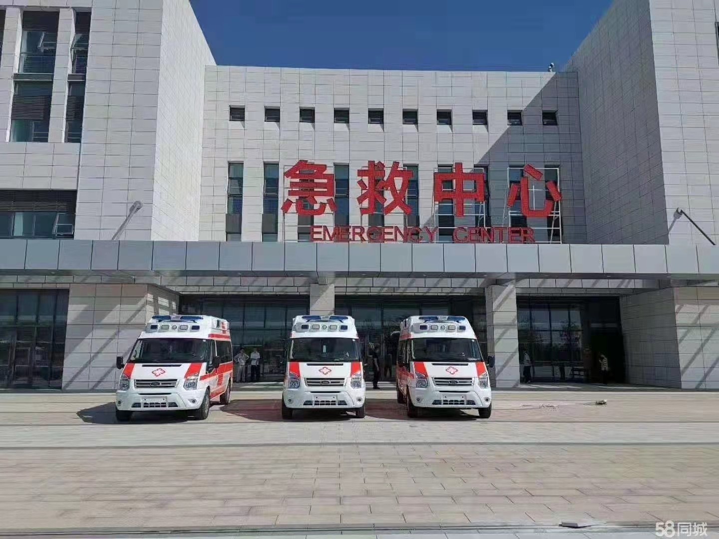 汝南县妇婴监护型护送